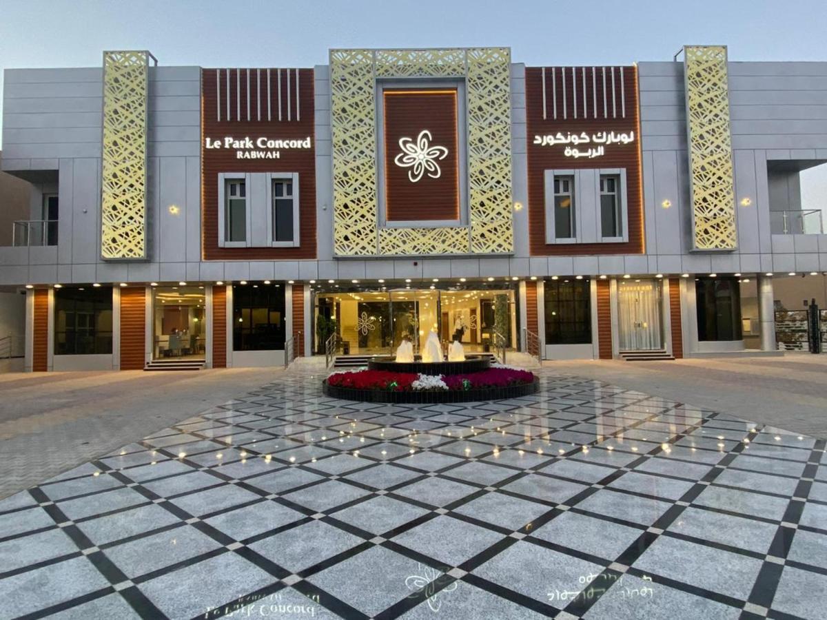 Le Park Concord Rabwah Boutique Hotel Riyad Extérieur photo
